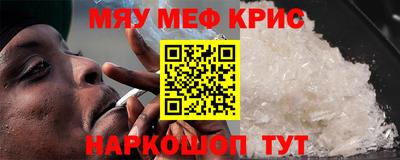 твердый Кумертау