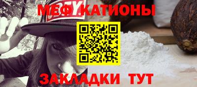 твердый Кумертау