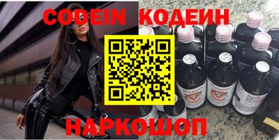 твердый Кумертау
