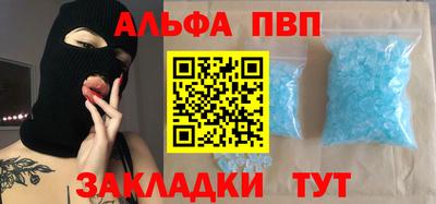 твердый Кумертау