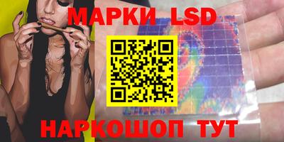 твердый Кумертау
