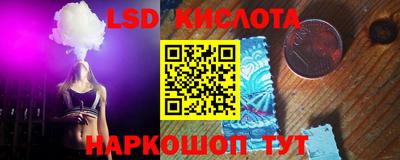 твердый Кумертау