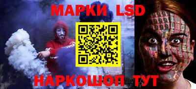 молекула духа Кулебаки