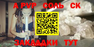 твердый Кумертау