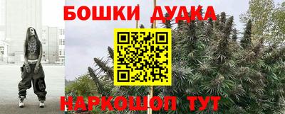 твердый Кумертау