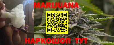 твердый Кумертау