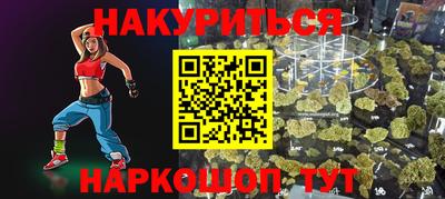 молекула духа Кулебаки