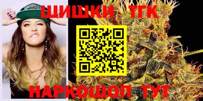 молекула духа Кулебаки