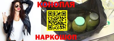 молекула духа Кулебаки