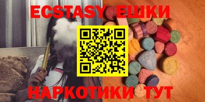 твердый Кумертау