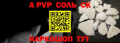 твердый Кумертау