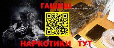 молекула духа Кулебаки