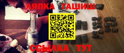 бутик Кунгур