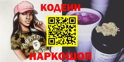 молекула духа Кулебаки