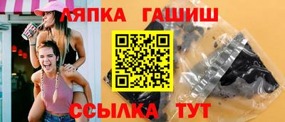 молекула духа Кулебаки